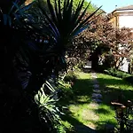 شقة Garden