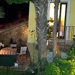 Garden *